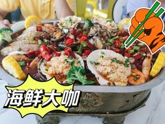 -辣螃铠盆盆蟹大排档(总店)