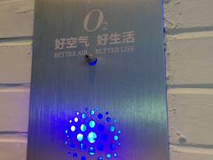 -星聚会KTV(景枫中心店)