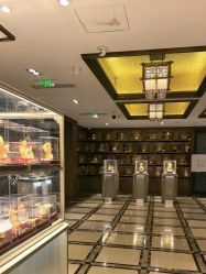 -中国黄金(北京旗舰店)