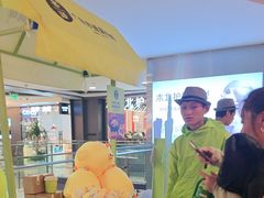 -凯德MALL(西直门店)