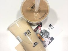 -茉沏(光启城店)