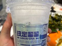 -TD66高山铁皮石斛养生茶饮