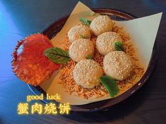 -广州柏悦酒店·悦景轩·粤菜餐厅