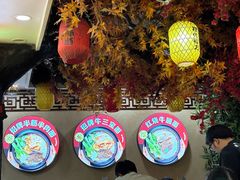 -金杨拉面王小吃面馆·牛三宝面·红烧牛肉粉