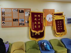 -竞思注意力·专注力·学习能力训练(天一广场中心)