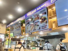 -弄堂咪道-饭香·面香·馄饨香(兴梅店)