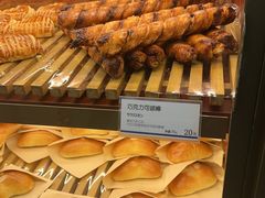 -都恩客(高岛屋百货店)