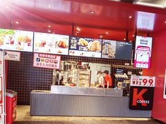 -肯德基(新八一店)