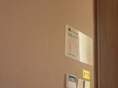 -良子健身·竹Spa(五四广场店)