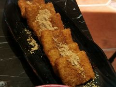 红糖糍粑-巴四老城区炭火蛙锅(张江店)