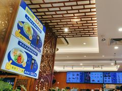 -丝路伊兰·兰州牛肉面(牛街总店)