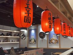 -鲜芋仙(时尚天河店)