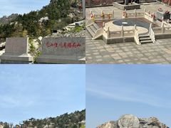 -沂蒙山旅游区龟蒙景区