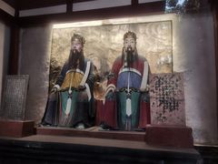 -成都武侯祠博物馆