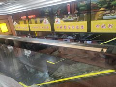 -四妹餐厅(玫瑰街店)