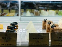 -安上烘焙 ENCHANTE(世纪汇店)