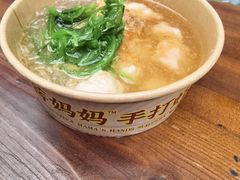 -劈柴院