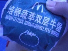 培根双层汉堡-麦当劳(仙林亚东城得来速店)