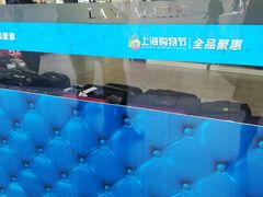 -上海置地广场(南京东路店)