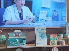 -美联众合动物医院(唯恩分院)