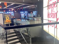 -肯德基(花乡店)