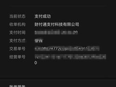 -老刘家泡馍·陕西老字号(钟楼广济街店)