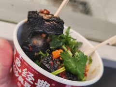 -黑色经典臭豆腐·湖南特产(步行街店)