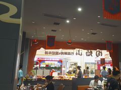-肉焰山巴西烤肉自助餐厅(龙湖芙蓉天街店)
