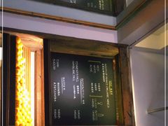 门面-花马天堂云南餐厅 Lost Heaven(外滩店)