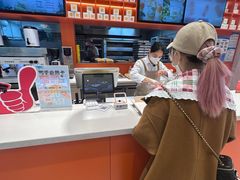 -司乎(MOMOPARK店)