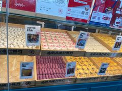 -虎头局·渣打饼行(五一新干线店)