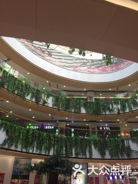 佳兆业购物广场-图片-大连购物-大众点评网