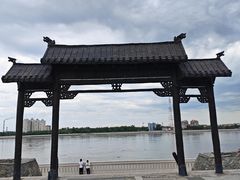 -黑龙江公园