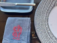 -恰餐厅及酒吧CHAR Bar & Grill(北京三里屯洲际店)