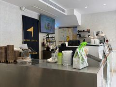 -北芒BEIMO COFFEE(五台山店)