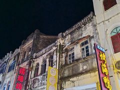 -侨港风情街
