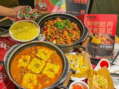 -臻享無招牌芝士烤蛙(台山昌大昌店)