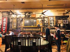 -大唐人家·热气羊肉(大华店)