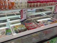 -永辉超市(龙湾万达店)