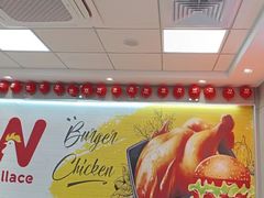 -华莱士·全鸡汉堡(莘塔大街店)