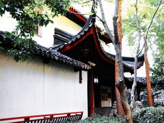 -复旦大学附属华山医院(总院)