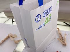 -喜茶(北京五棵松华熙店)