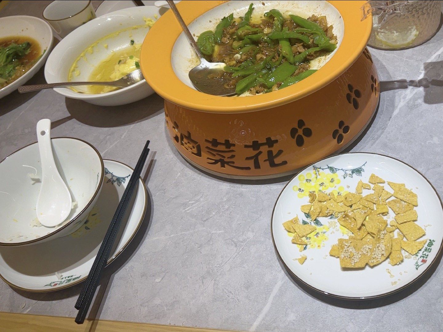 油菜花院子(湖南土菜)