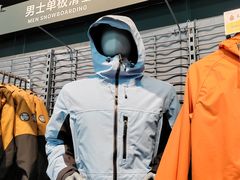 -迪卡侬(越秀公园店)