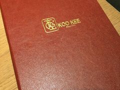 -新加坡高记KOO KEE Restaurant(盈科店)