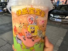 -奈雪的茶(优特汇店)