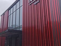 -Nord Grill&Bar Highland诺德西餐(深圳欢乐海岸店)