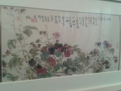 -徐汇艺术馆
