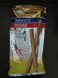 IMG_1844-三阳盛(南京西路店)