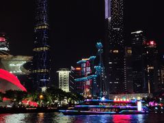 -珠江夜游广州塔·中大码头